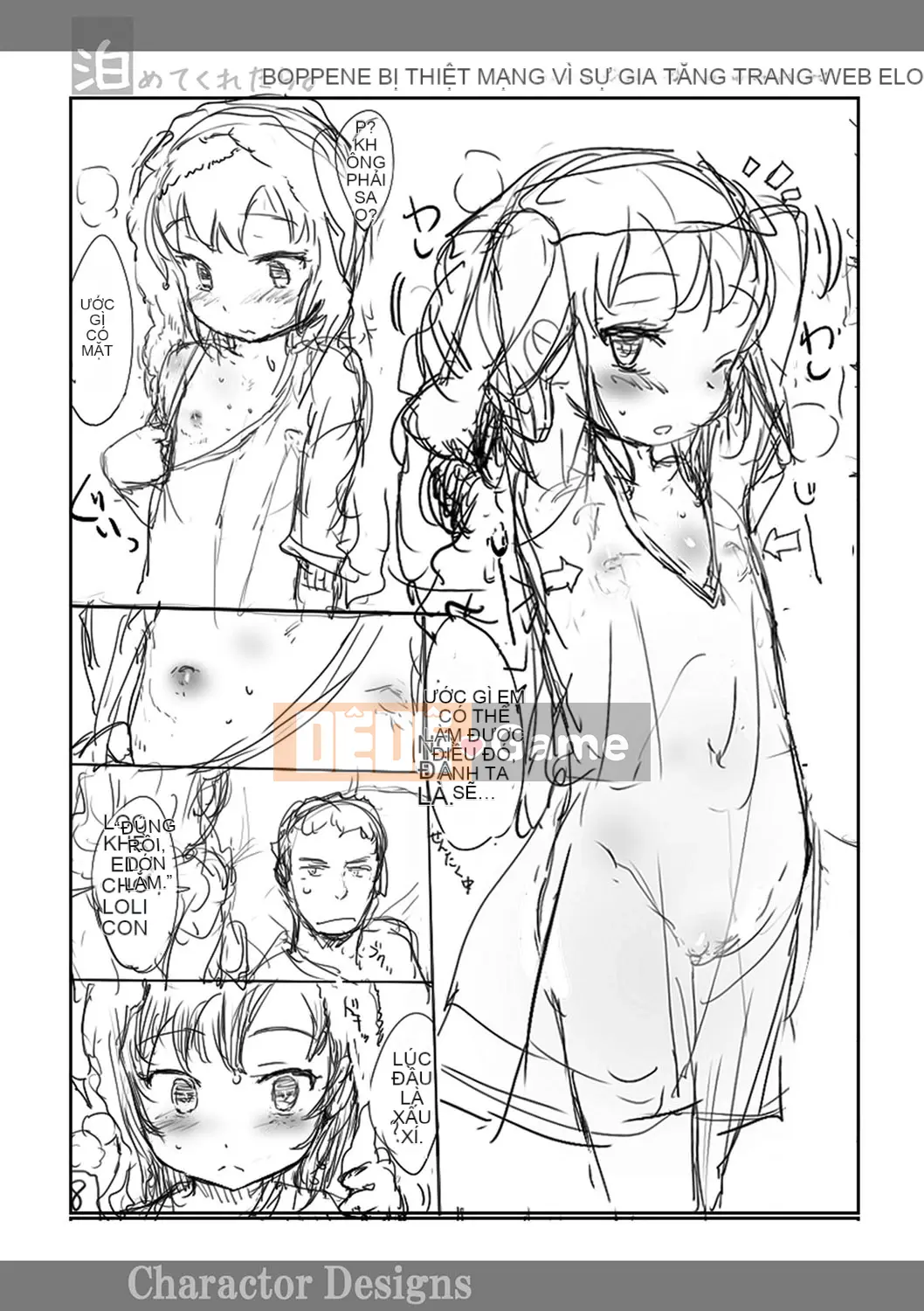 (Seinen Comic) [Yuki Sasahara] Bữa tiệc hạnh phúc bí mật.