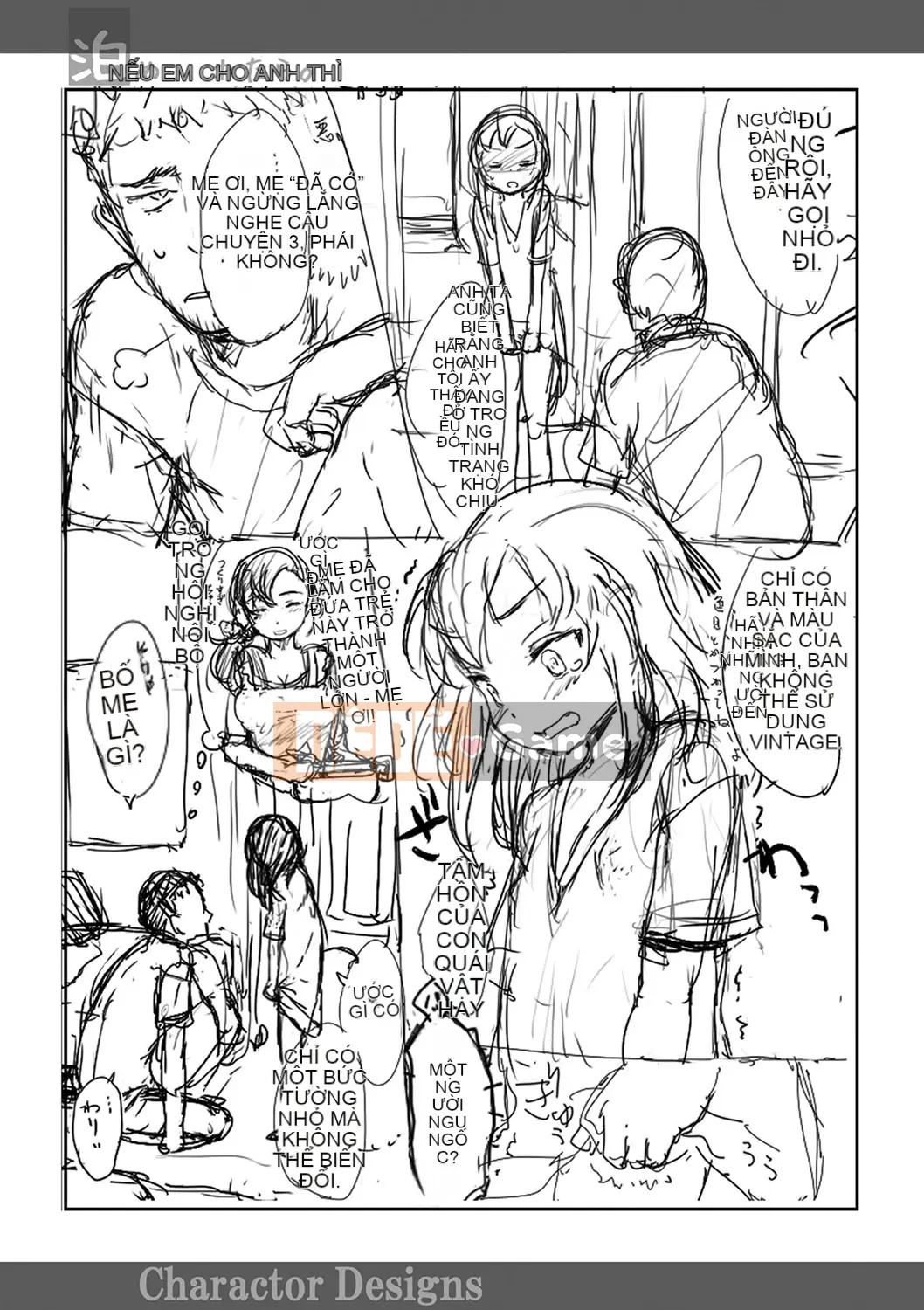 (Seinen Comic) [Yuki Sasahara] Bữa tiệc hạnh phúc bí mật.