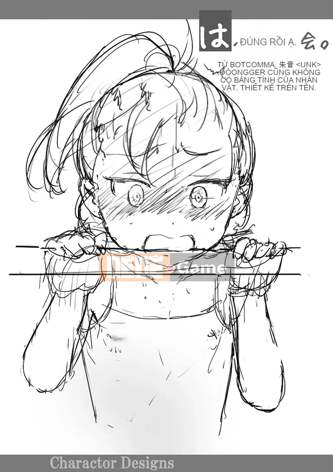 (Seinen Comic) [Yuki Sasahara] Bữa tiệc hạnh phúc bí mật.