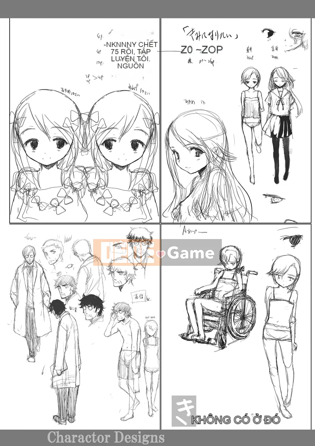 (Seinen Comic) [Yuki Sasahara] Bữa tiệc hạnh phúc bí mật.