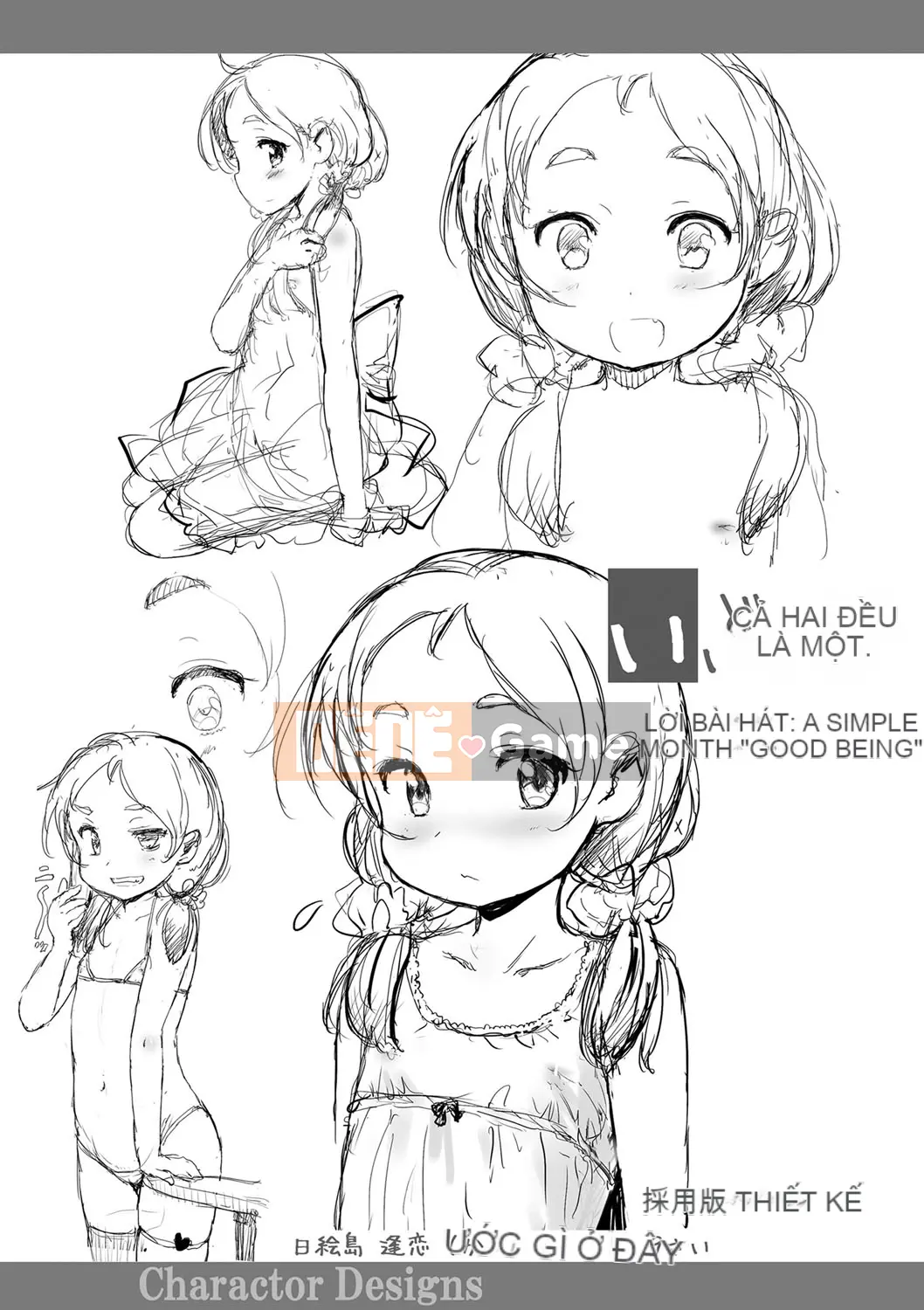 (Seinen Comic) [Yuki Sasahara] Bữa tiệc hạnh phúc bí mật.