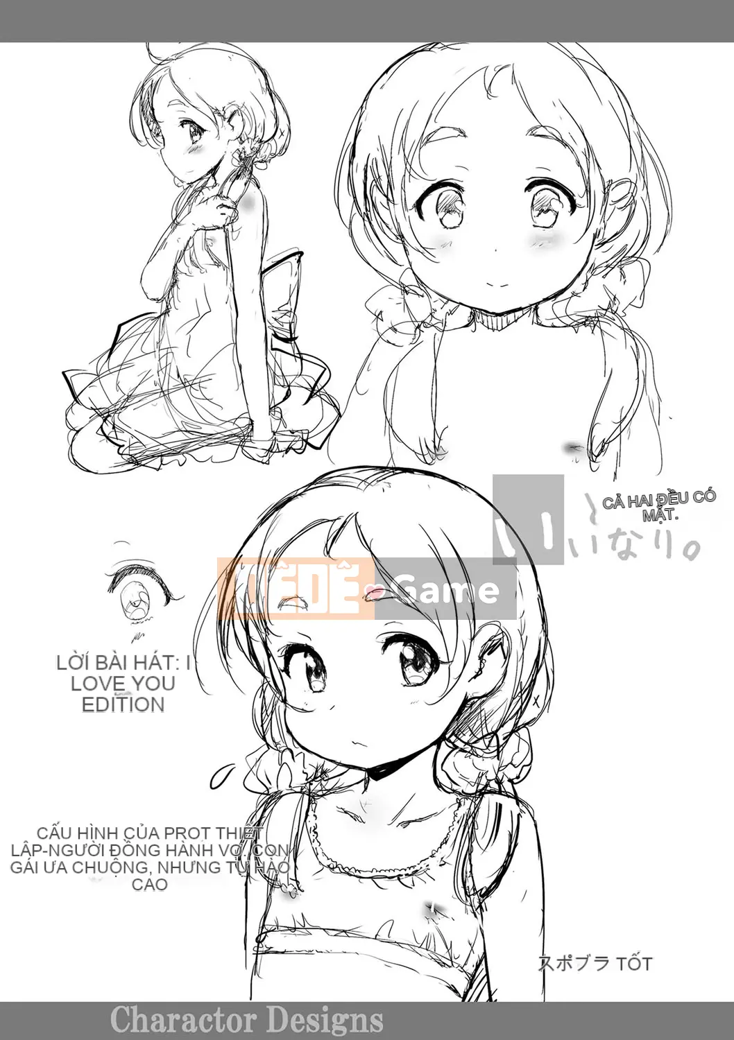 (Seinen Comic) [Yuki Sasahara] Bữa tiệc hạnh phúc bí mật.