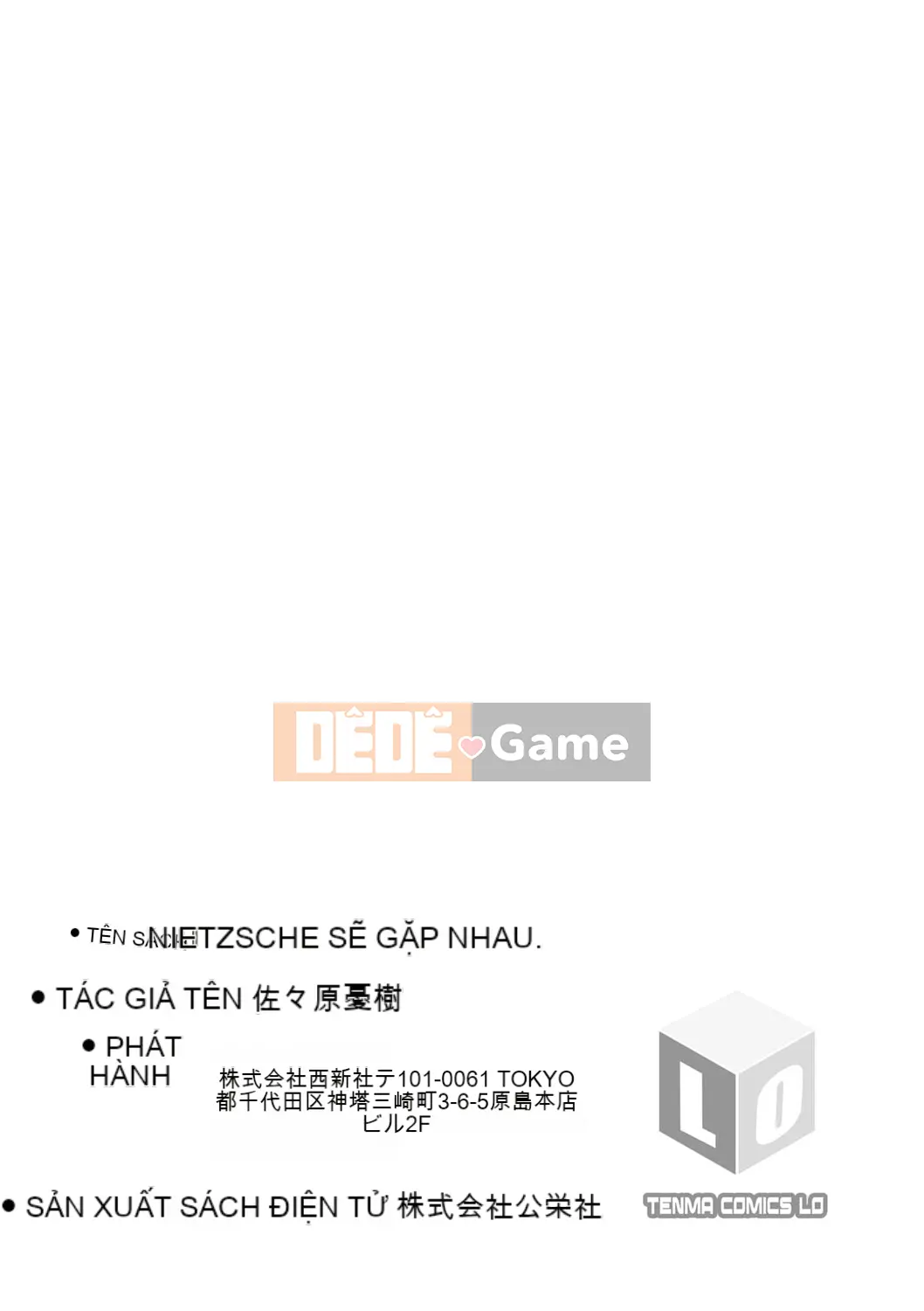 (Seinen Comic) [Yuki Sasahara] Bữa tiệc hạnh phúc bí mật.