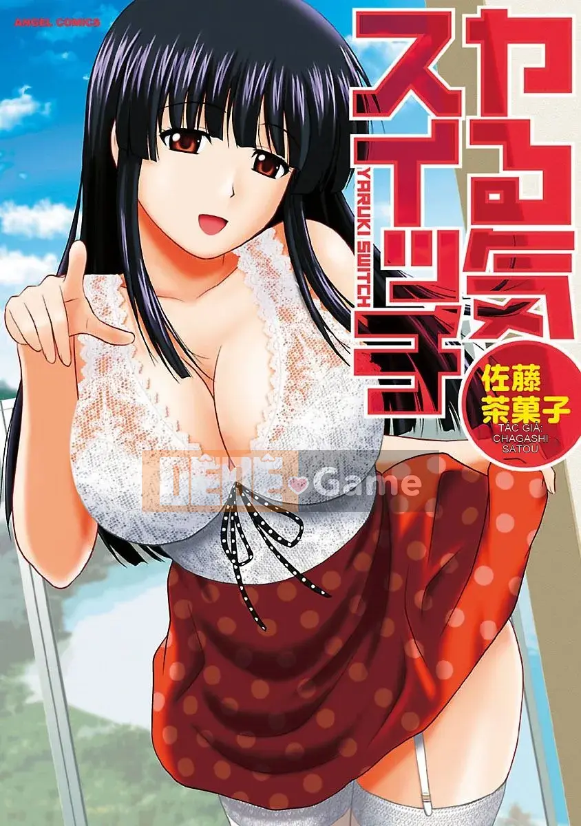 [Sato Chagashi] Công tắc Yaruki