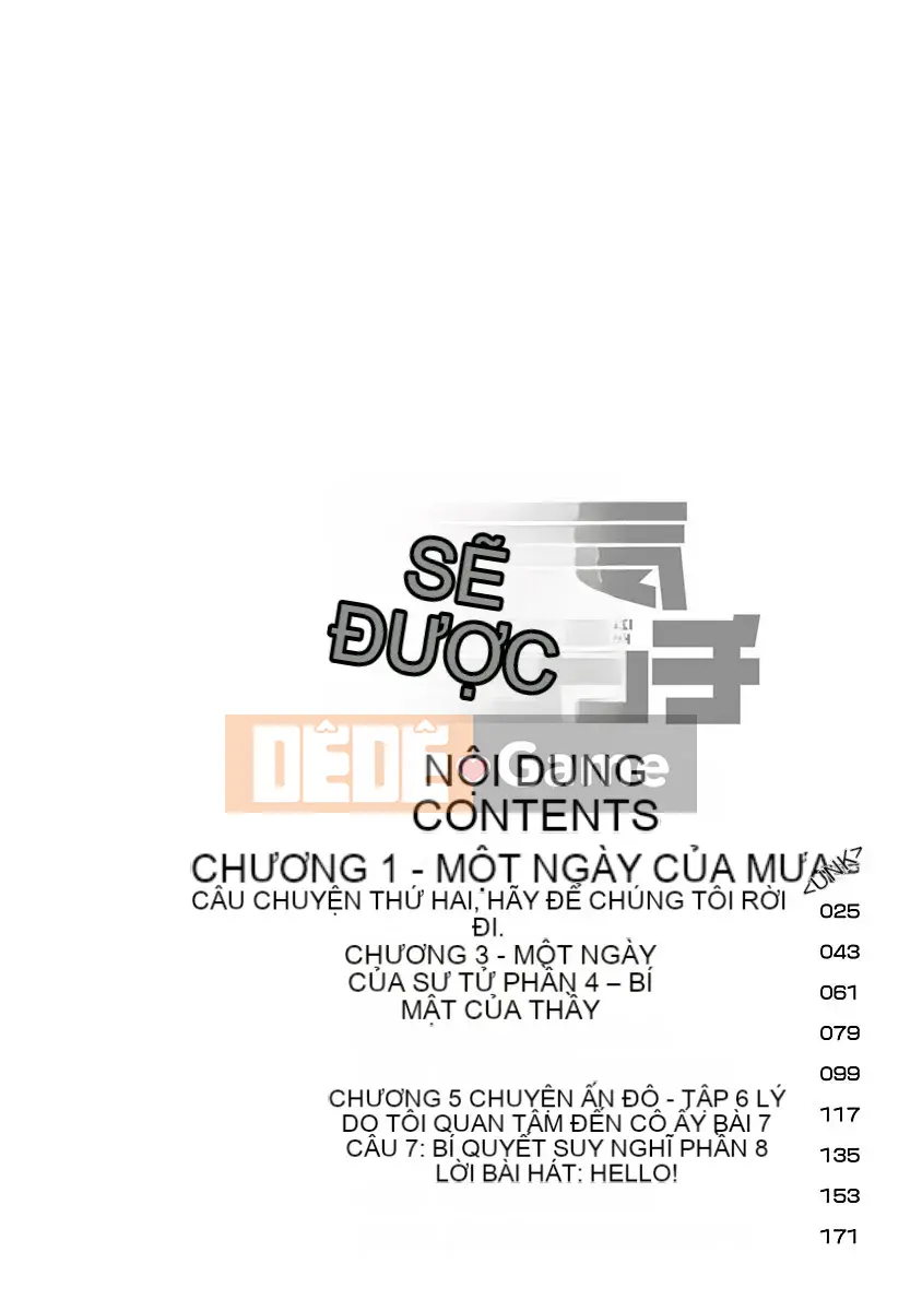 [Sato Chagashi] Công tắc Yaruki