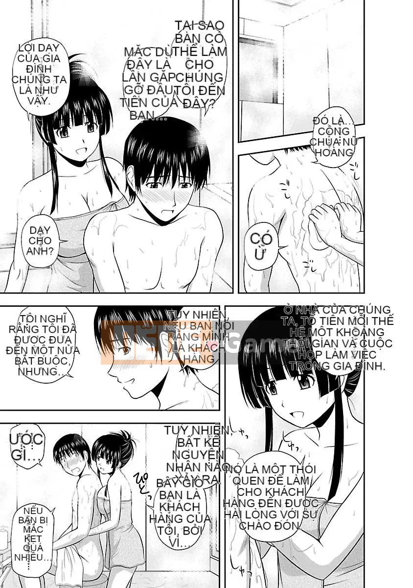 [Sato Chagashi] Công tắc Yaruki