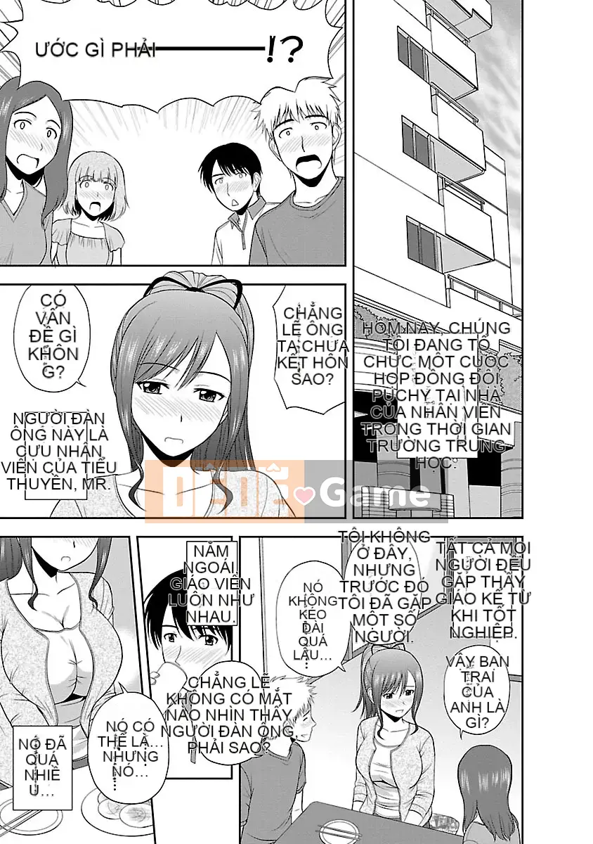 [Sato Chagashi] Công tắc Yaruki