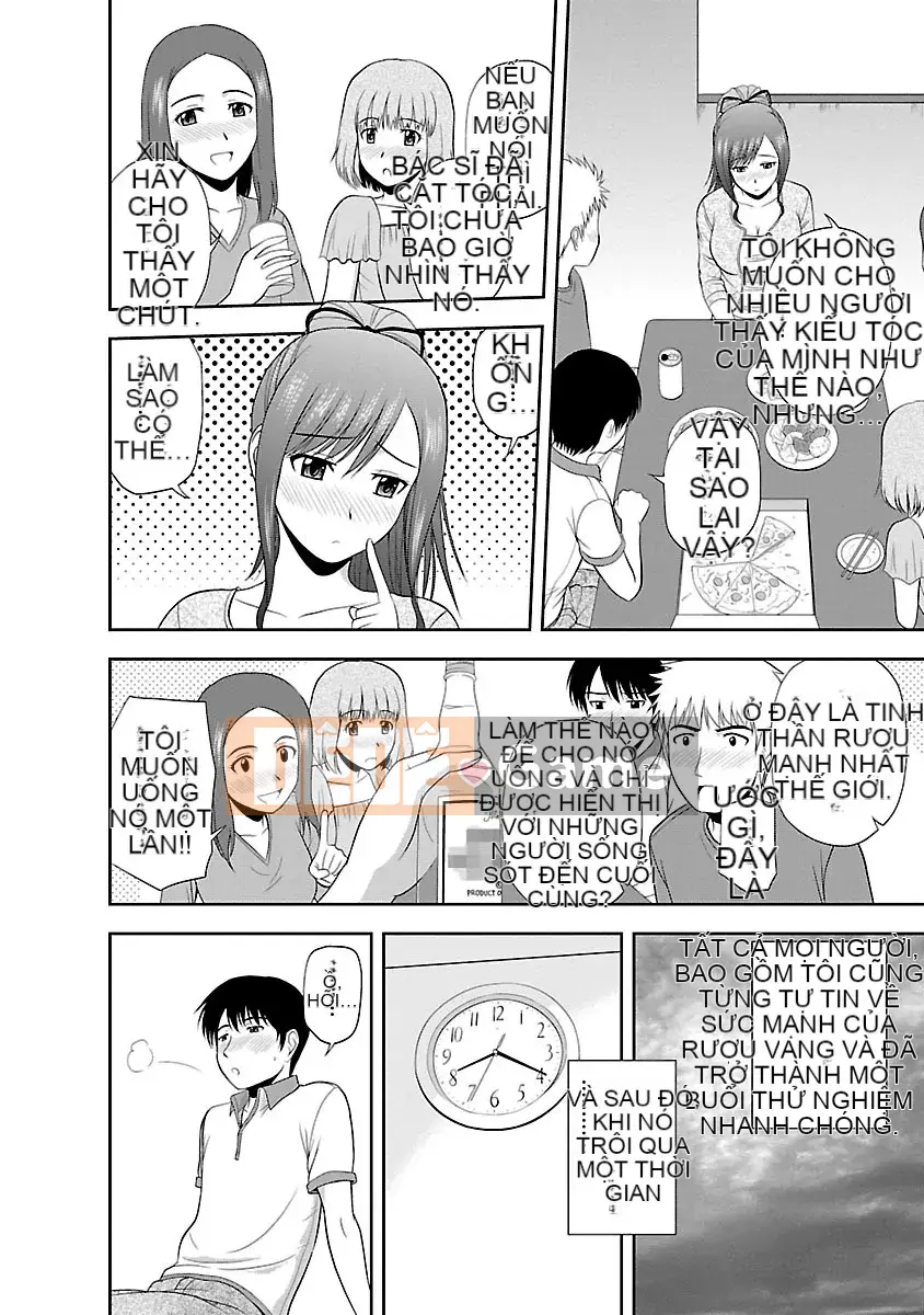 [Sato Chagashi] Công tắc Yaruki