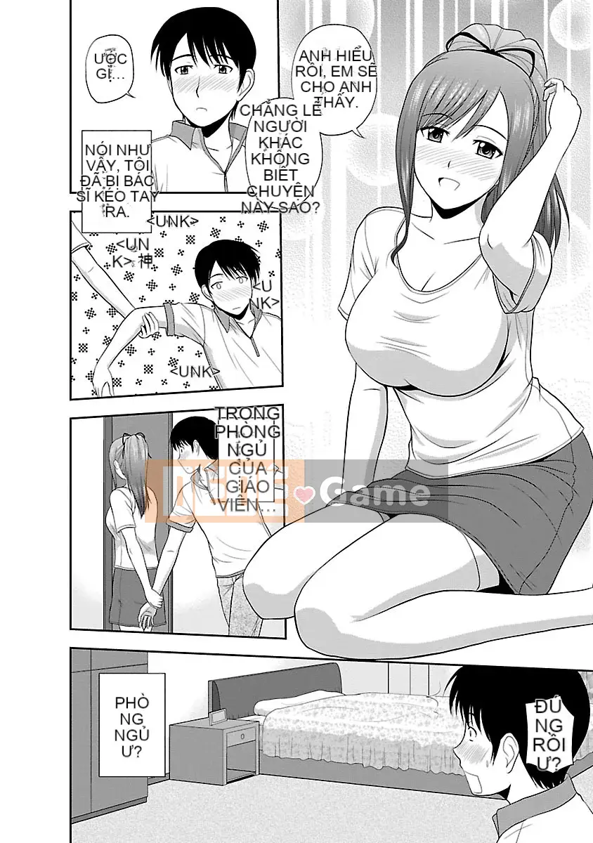 [Sato Chagashi] Công tắc Yaruki