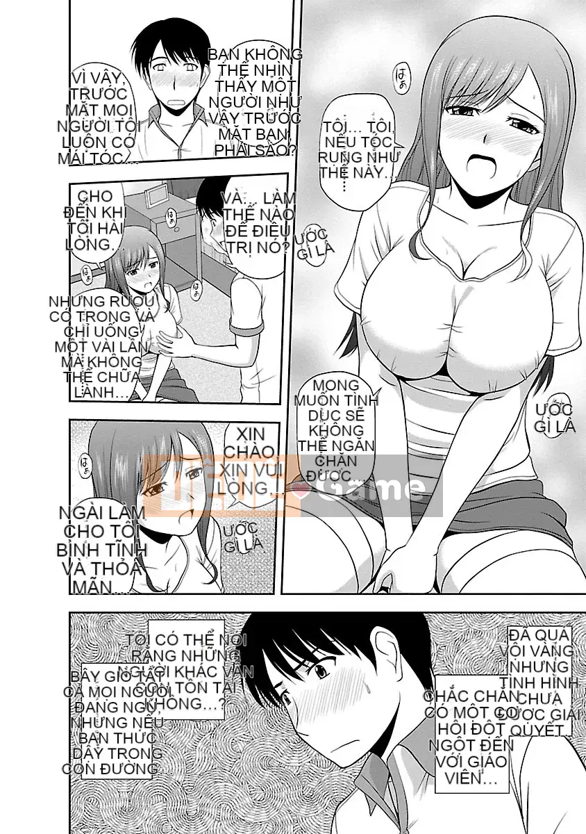 [Sato Chagashi] Công tắc Yaruki