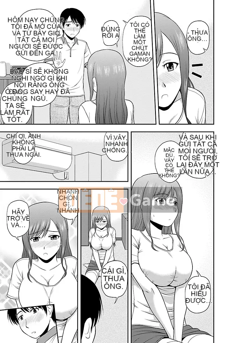 [Sato Chagashi] Công tắc Yaruki