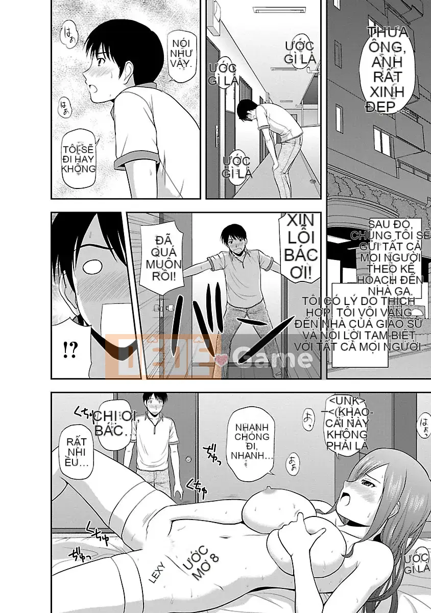 [Sato Chagashi] Công tắc Yaruki