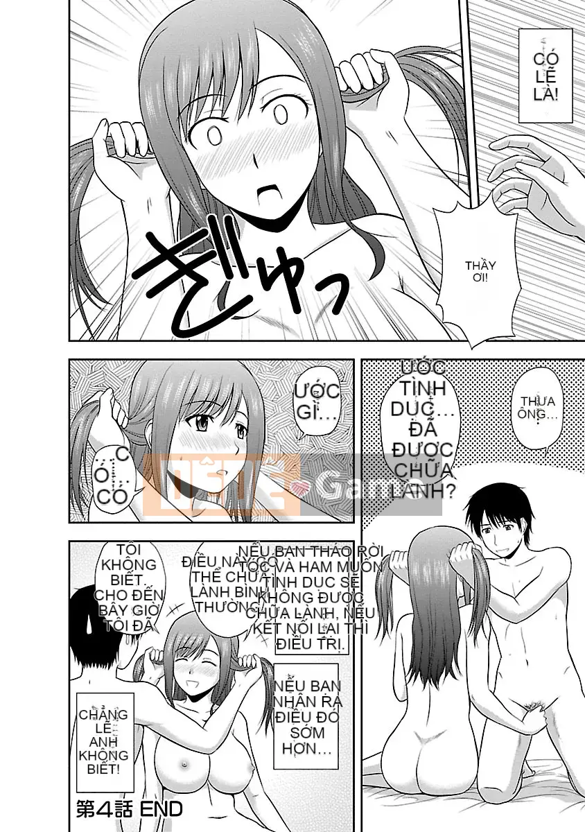 [Sato Chagashi] Công tắc Yaruki