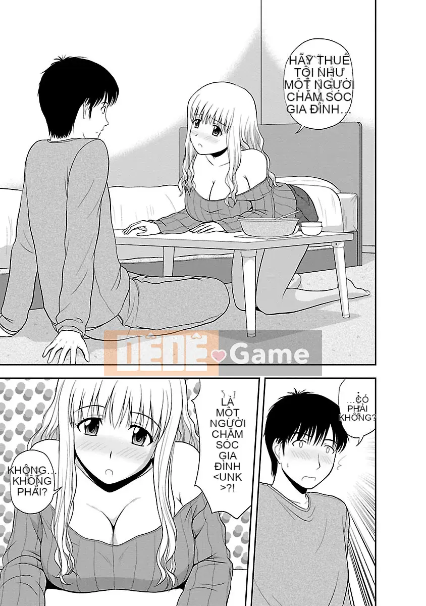 [Sato Chagashi] Công tắc Yaruki