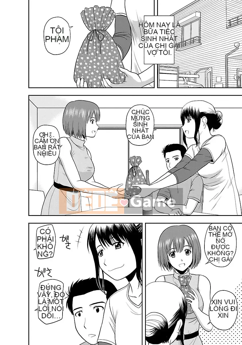 [Sato Chagashi] Công tắc Yaruki