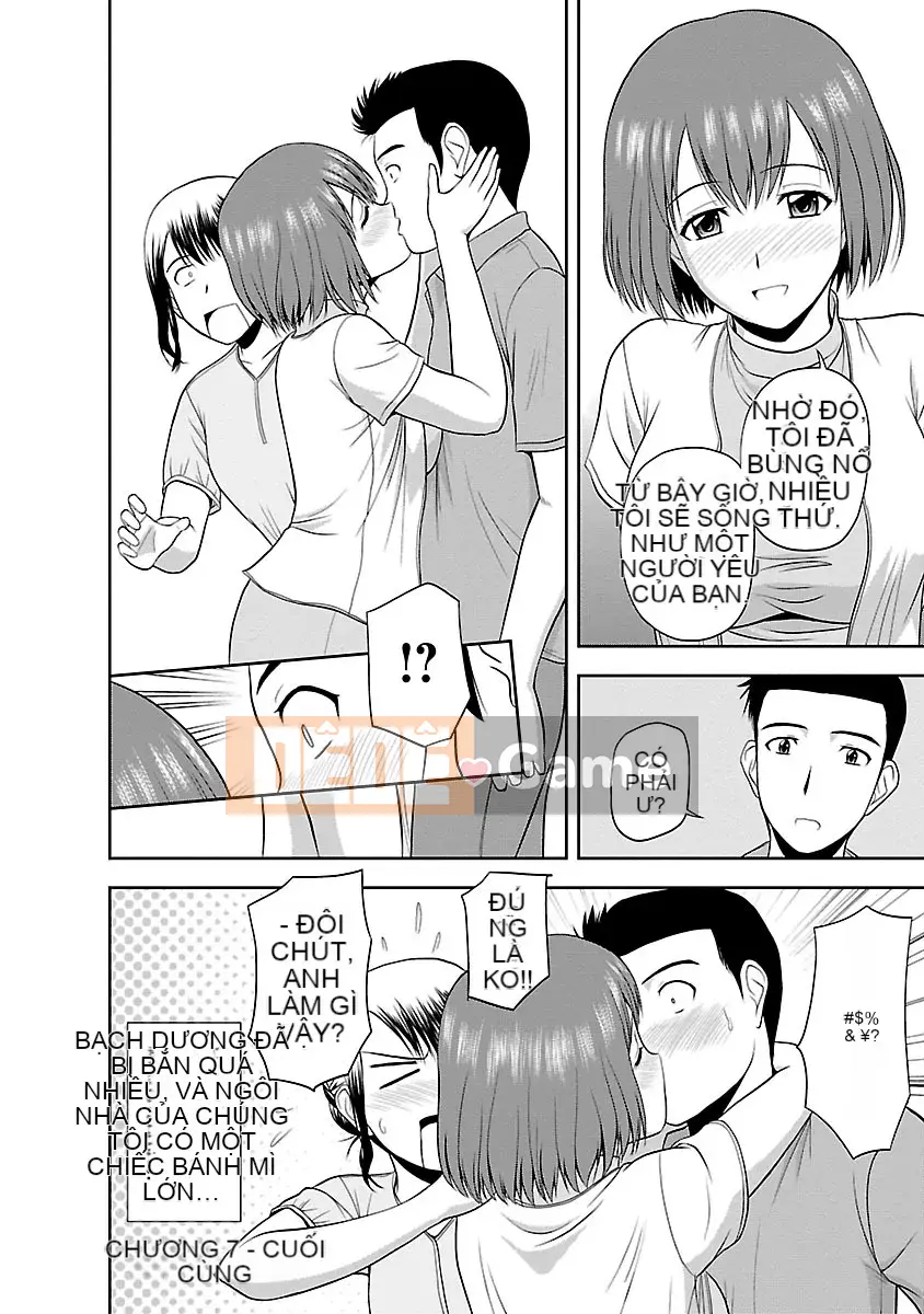 [Sato Chagashi] Công tắc Yaruki