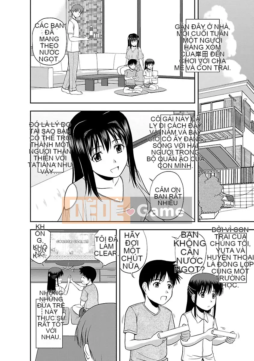 [Sato Chagashi] Công tắc Yaruki