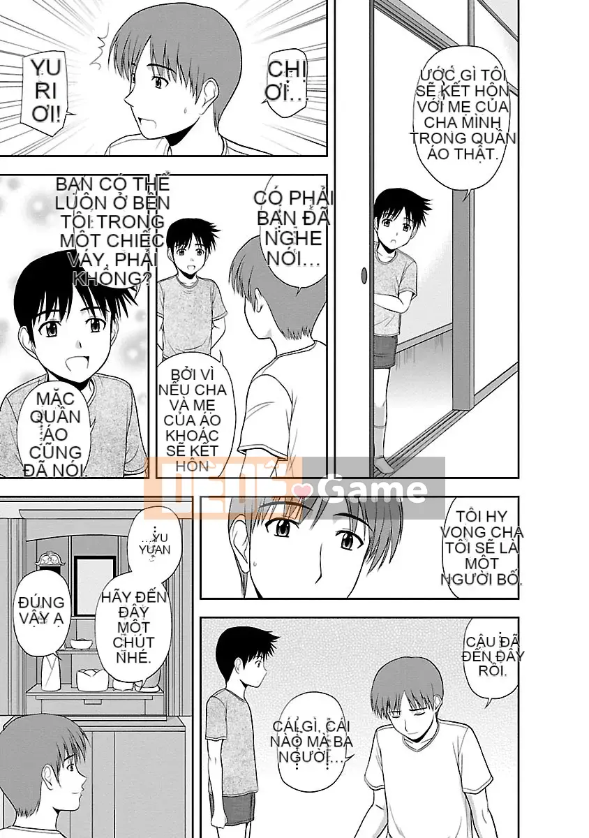 [Sato Chagashi] Công tắc Yaruki