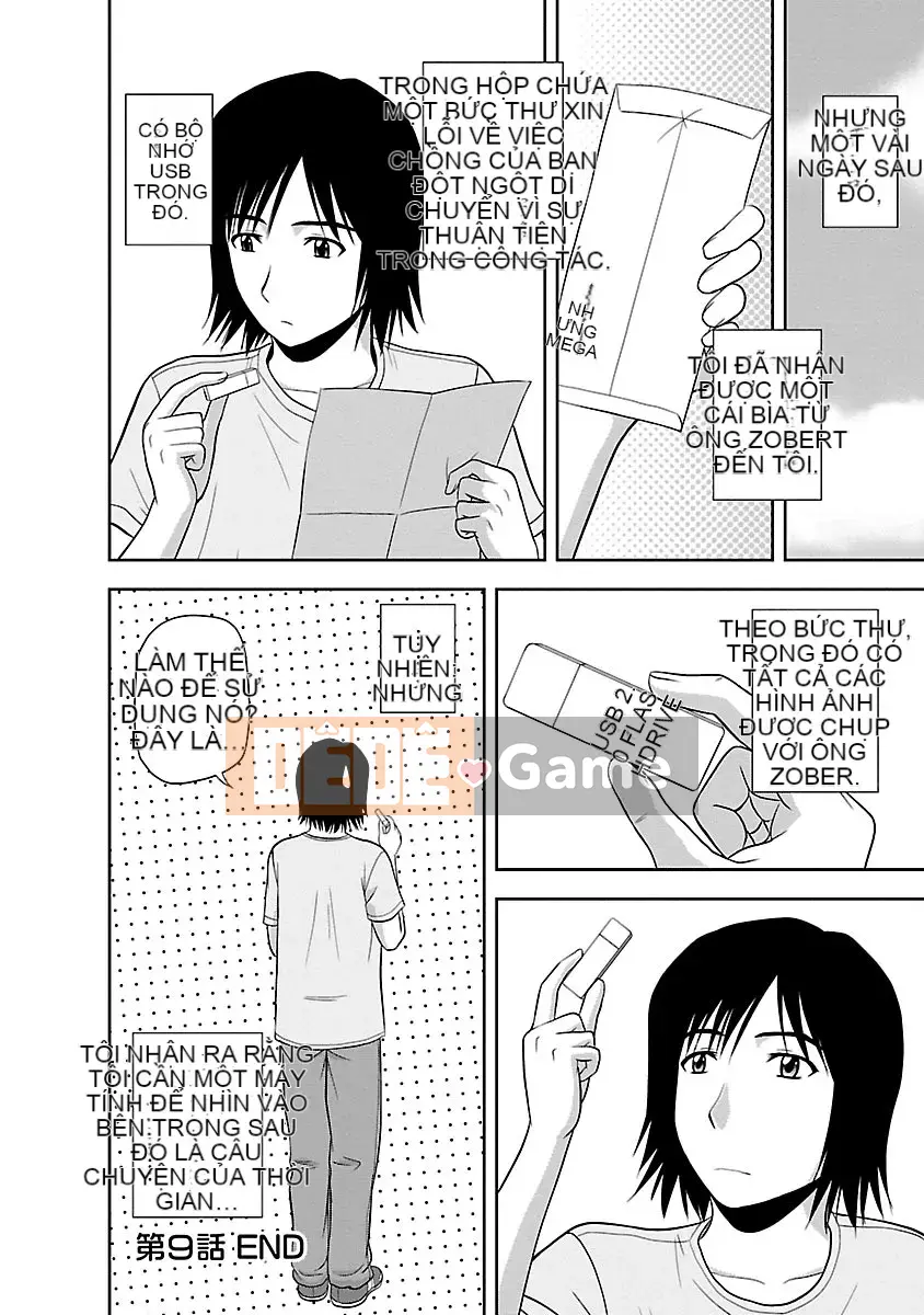 [Sato Chagashi] Công tắc Yaruki