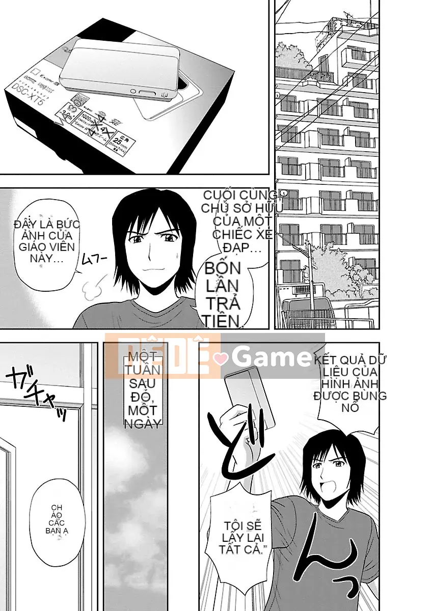 [Sato Chagashi] Công tắc Yaruki