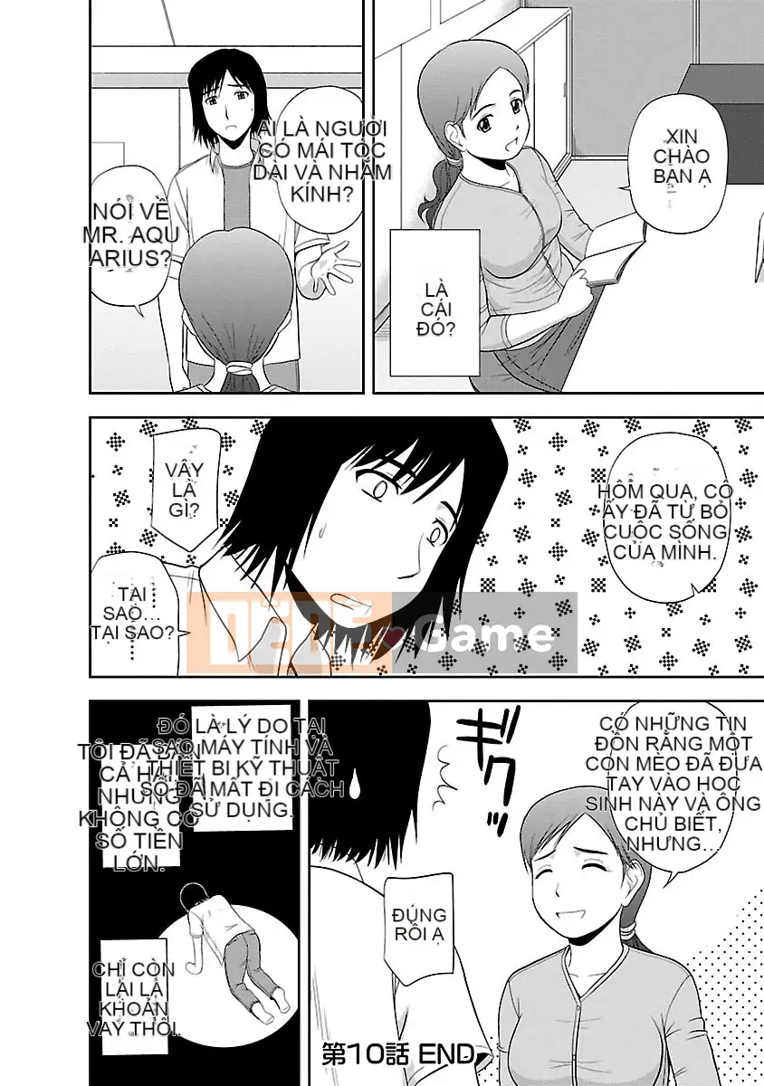 [Sato Chagashi] Công tắc Yaruki