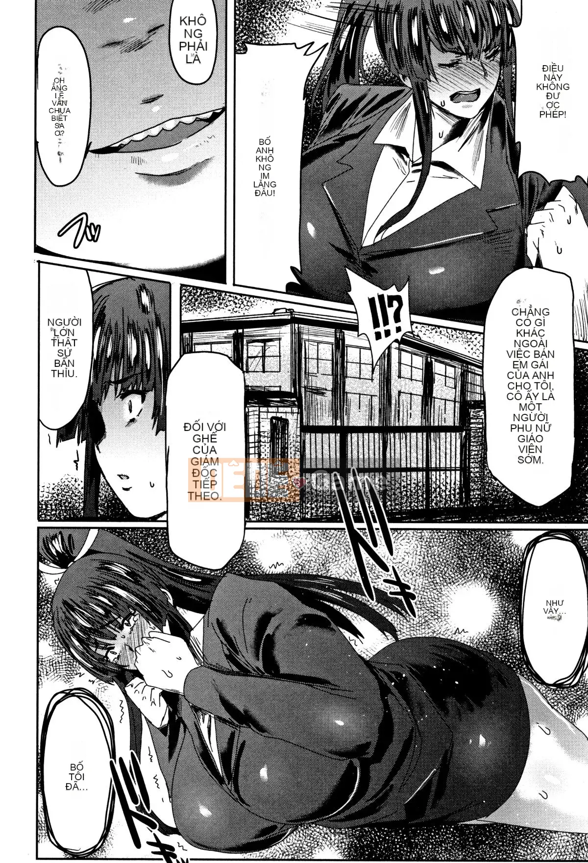 (Seinen Comic) [Akikusa Peperon] Mozzarella + Thẻ minh họa