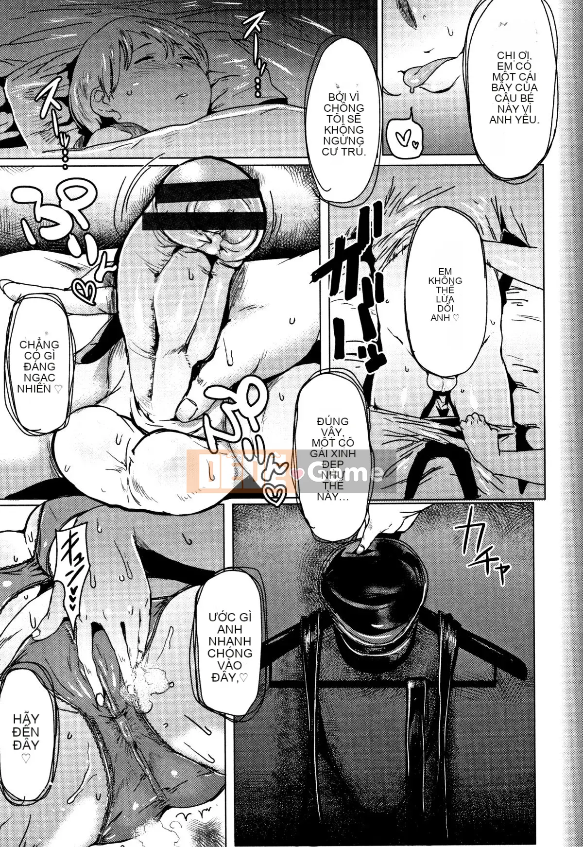 (Seinen Comic) [Akikusa Peperon] Mozzarella + Thẻ minh họa