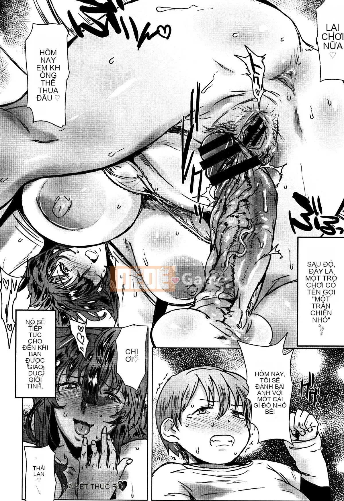 (Seinen Comic) [Akikusa Peperon] Mozzarella + Thẻ minh họa