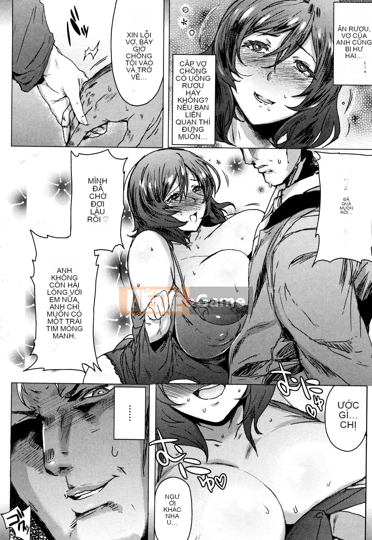 (Seinen Comic) [Akikusa Peperon] Mozzarella + Thẻ minh họa