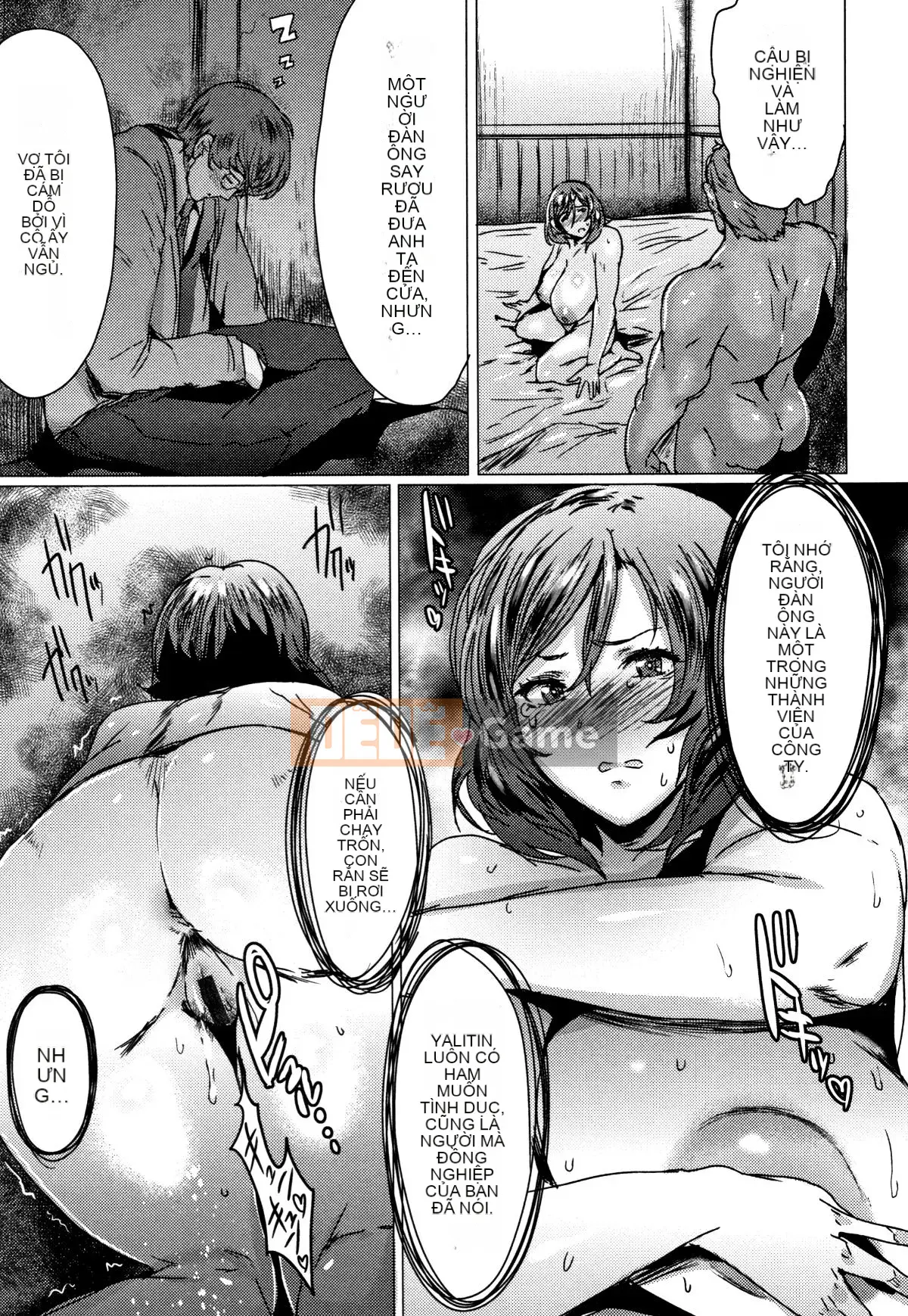 (Seinen Comic) [Akikusa Peperon] Mozzarella + Thẻ minh họa