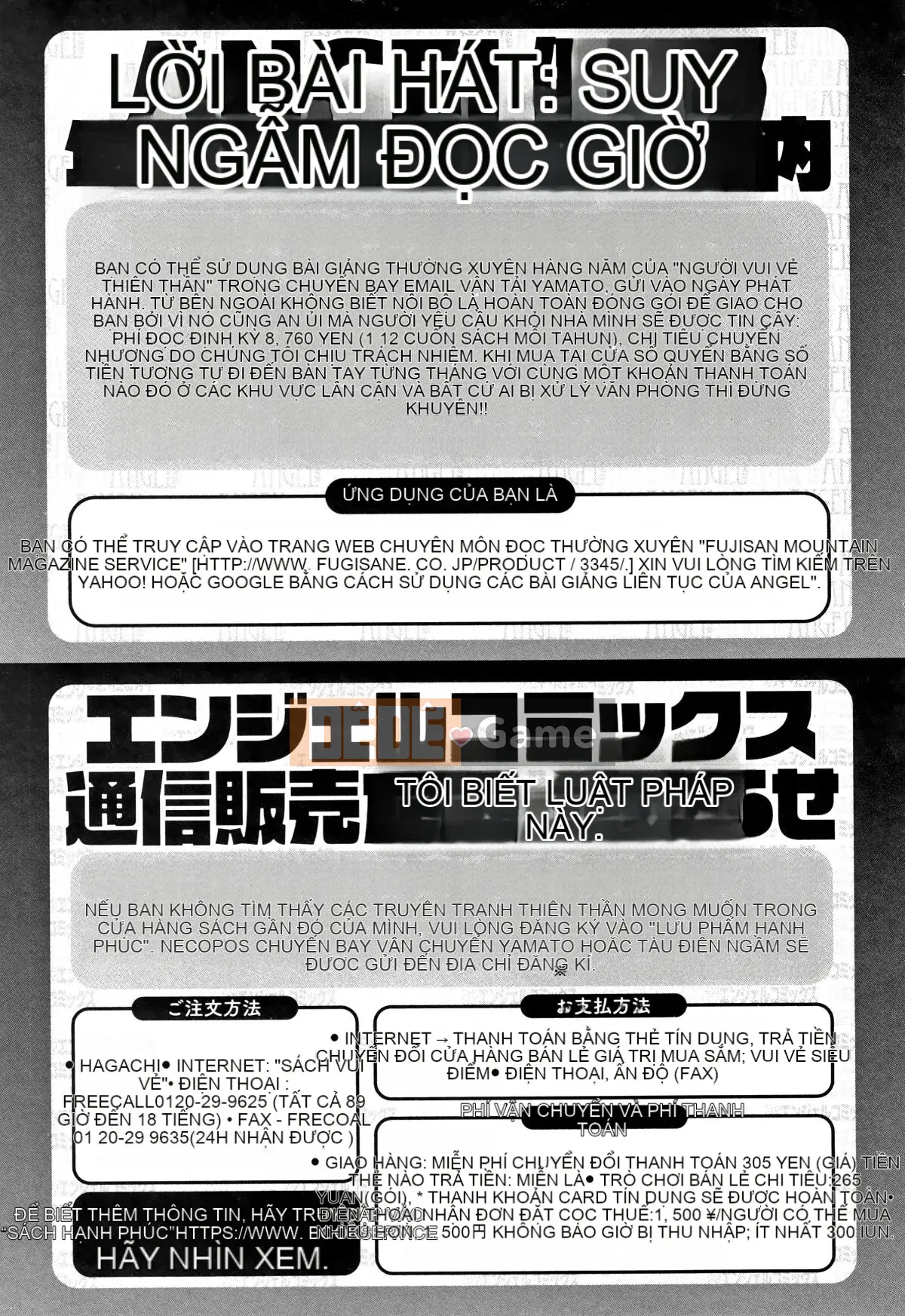 (Seinen Comic) [Akikusa Peperon] Mozzarella + Thẻ minh họa