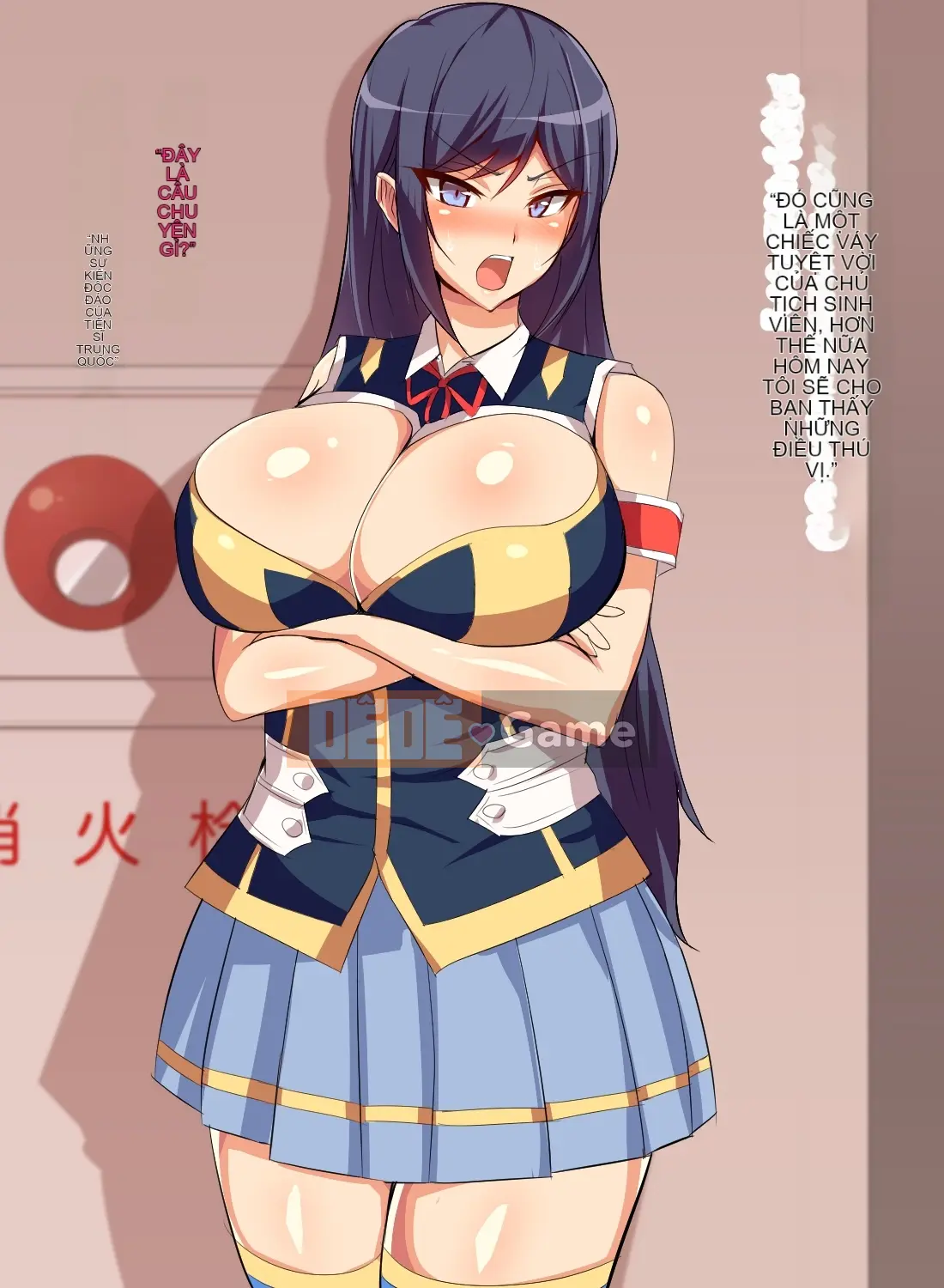 [Hattarainaa] Anh rể không biết chị dâu ngu