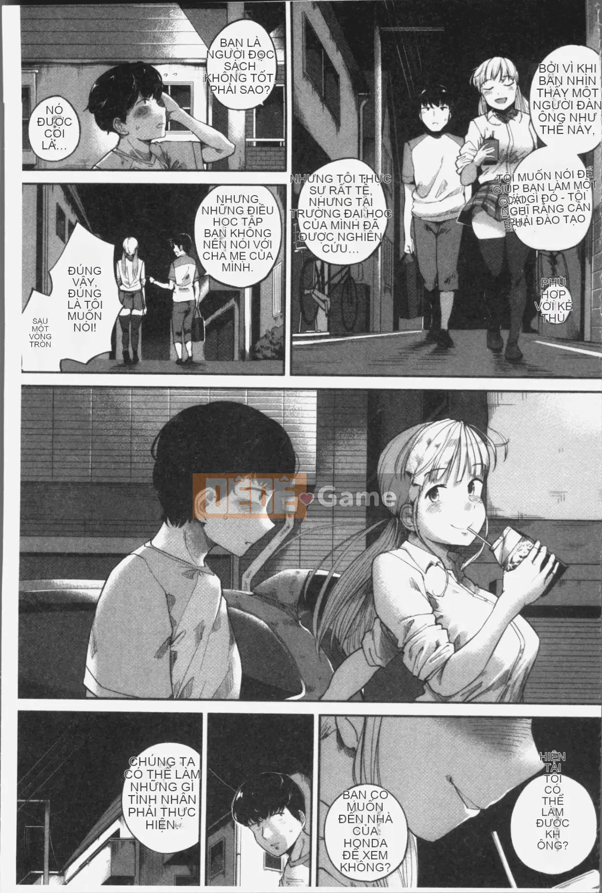 [4K Hanhua][Gấu mèo Kozakura] Thân dưới táo tợn