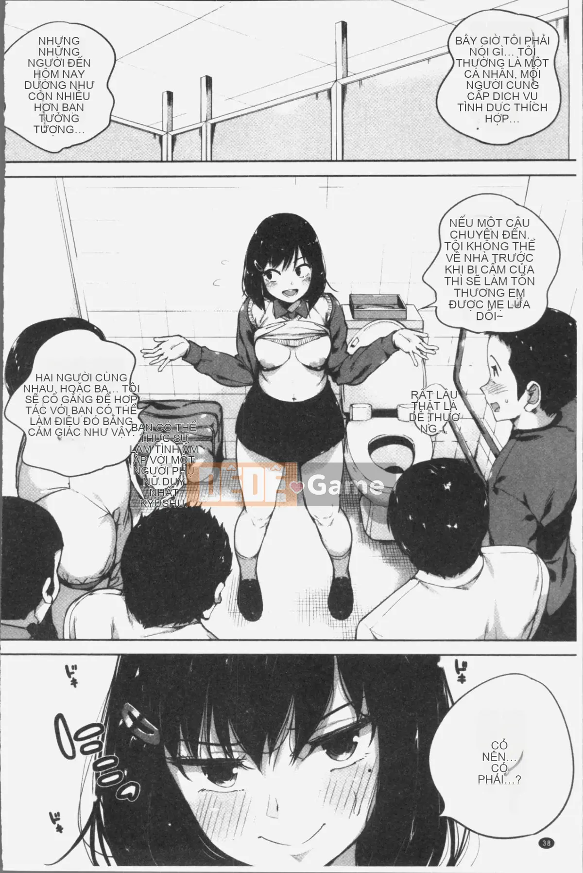 [4K Hanhua][Gấu mèo Kozakura] Thân dưới táo tợn