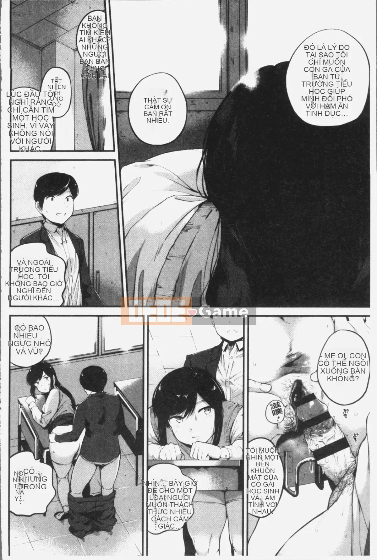 [4K Hanhua][Gấu mèo Kozakura] Thân dưới táo tợn