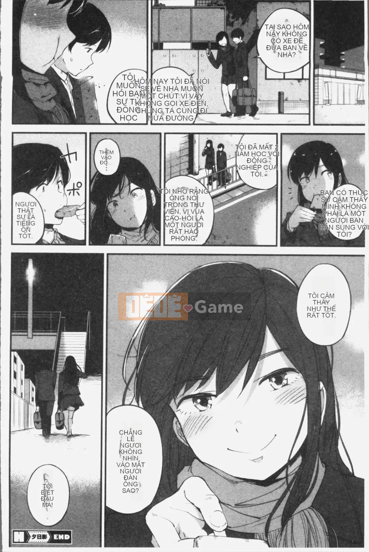 [4K Hanhua][Gấu mèo Kozakura] Thân dưới táo tợn