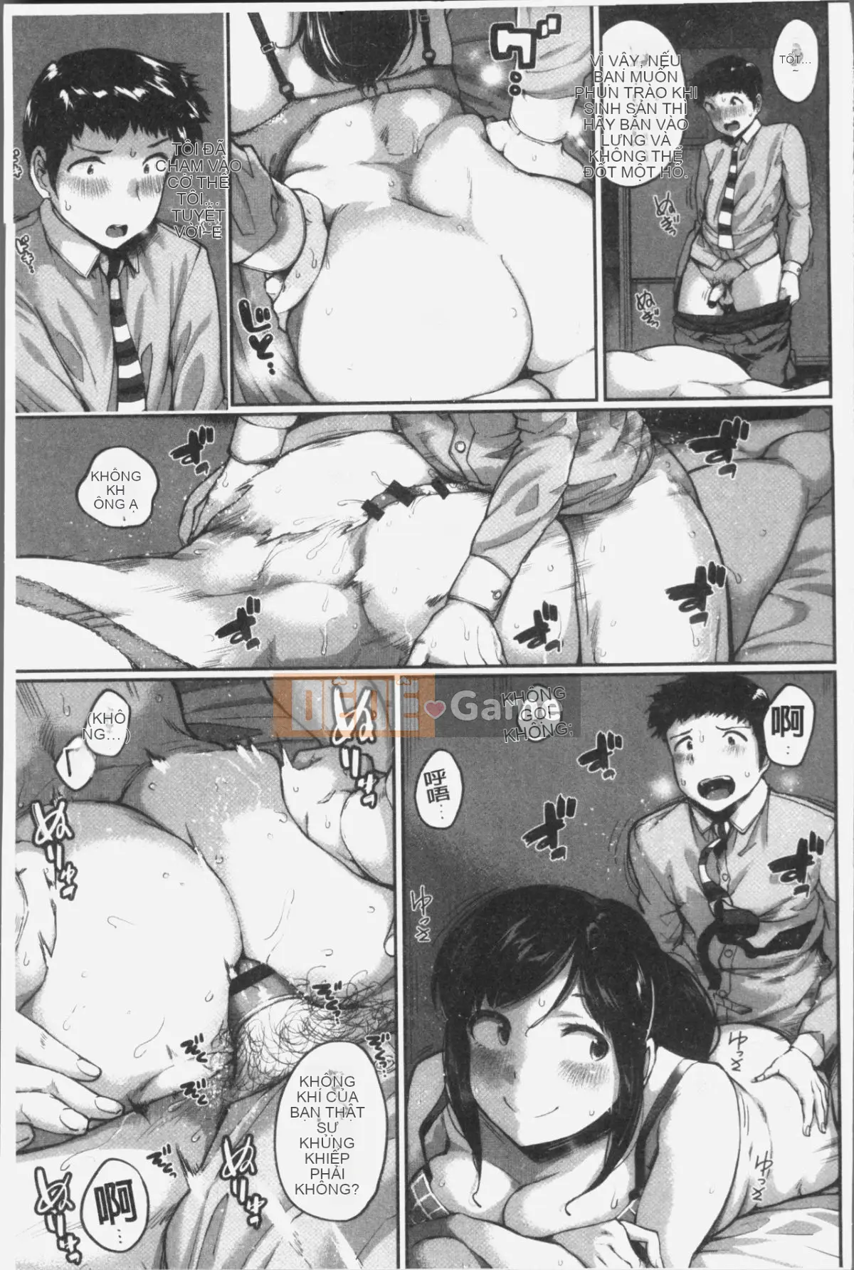 [4K Hanhua][Gấu mèo Kozakura] Thân dưới táo tợn