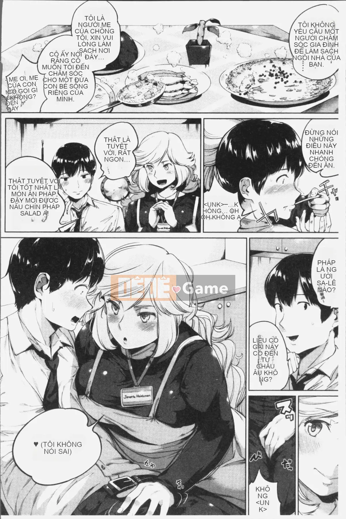 [4K Hanhua][Gấu mèo Kozakura] Thân dưới táo tợn