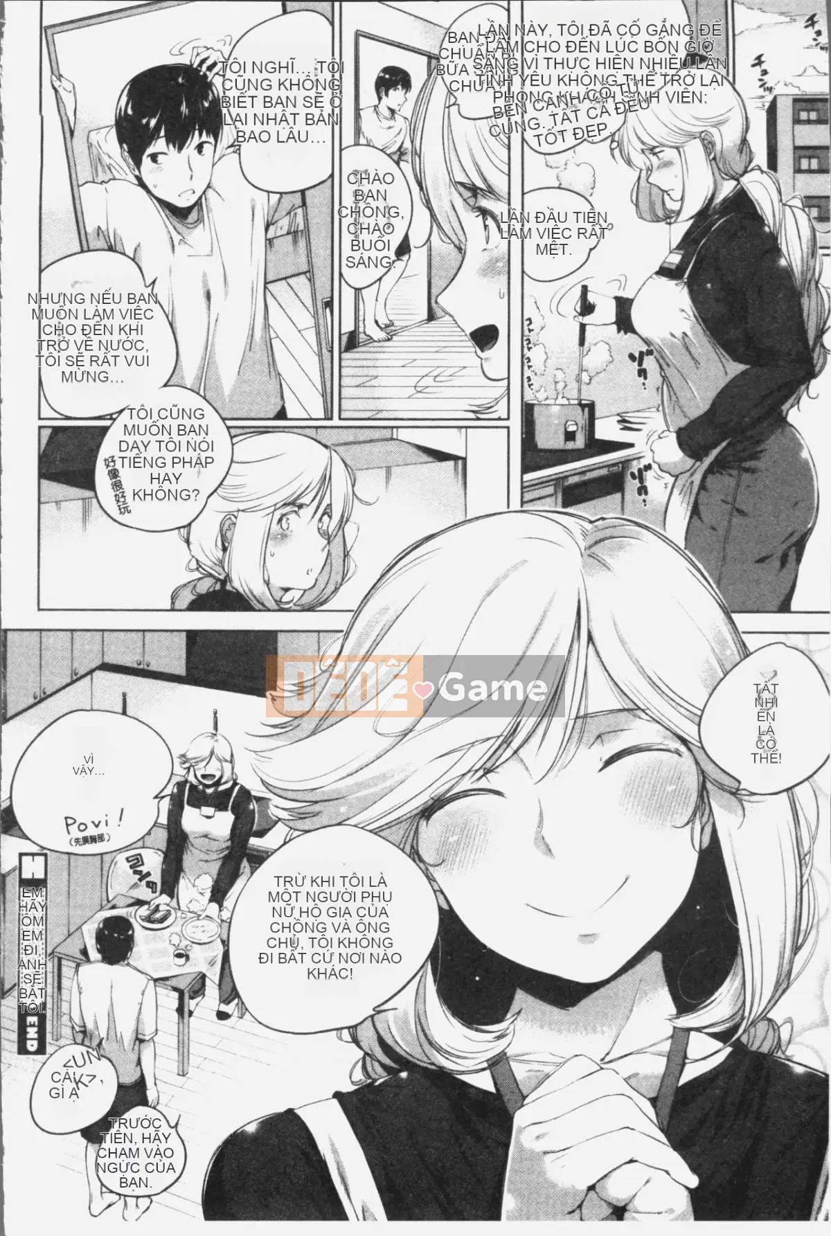 [4K Hanhua][Gấu mèo Kozakura] Thân dưới táo tợn