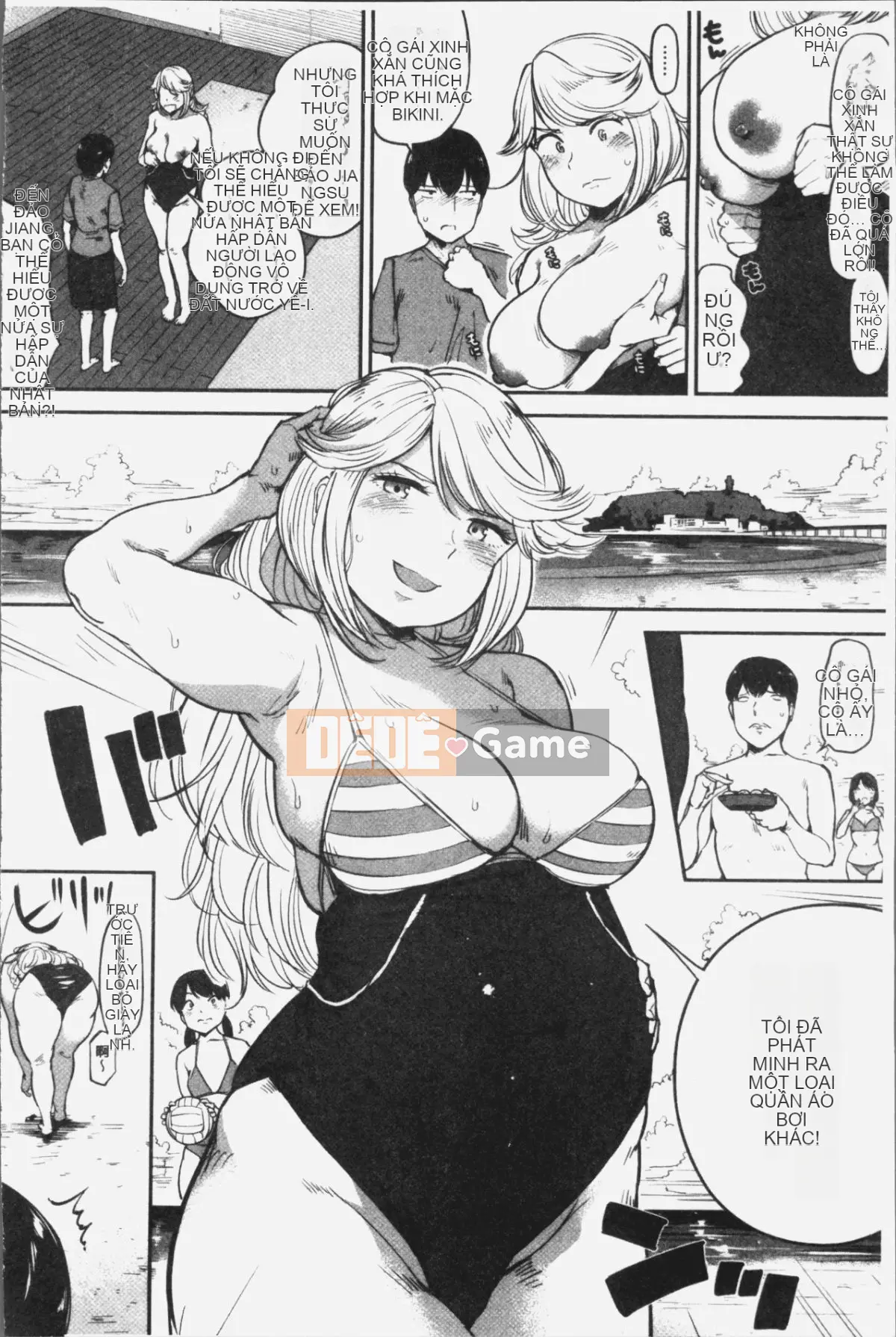 [4K Hanhua][Gấu mèo Kozakura] Thân dưới táo tợn