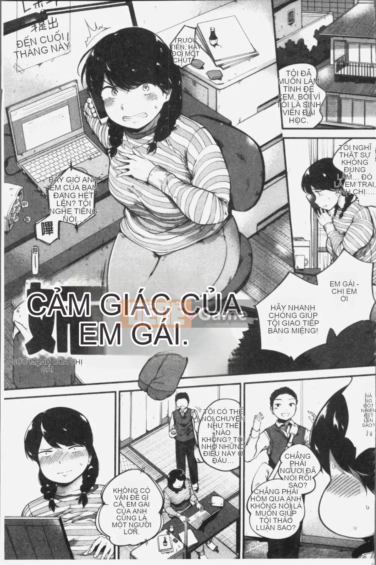 [4K Hanhua][Gấu mèo Kozakura] Thân dưới táo tợn