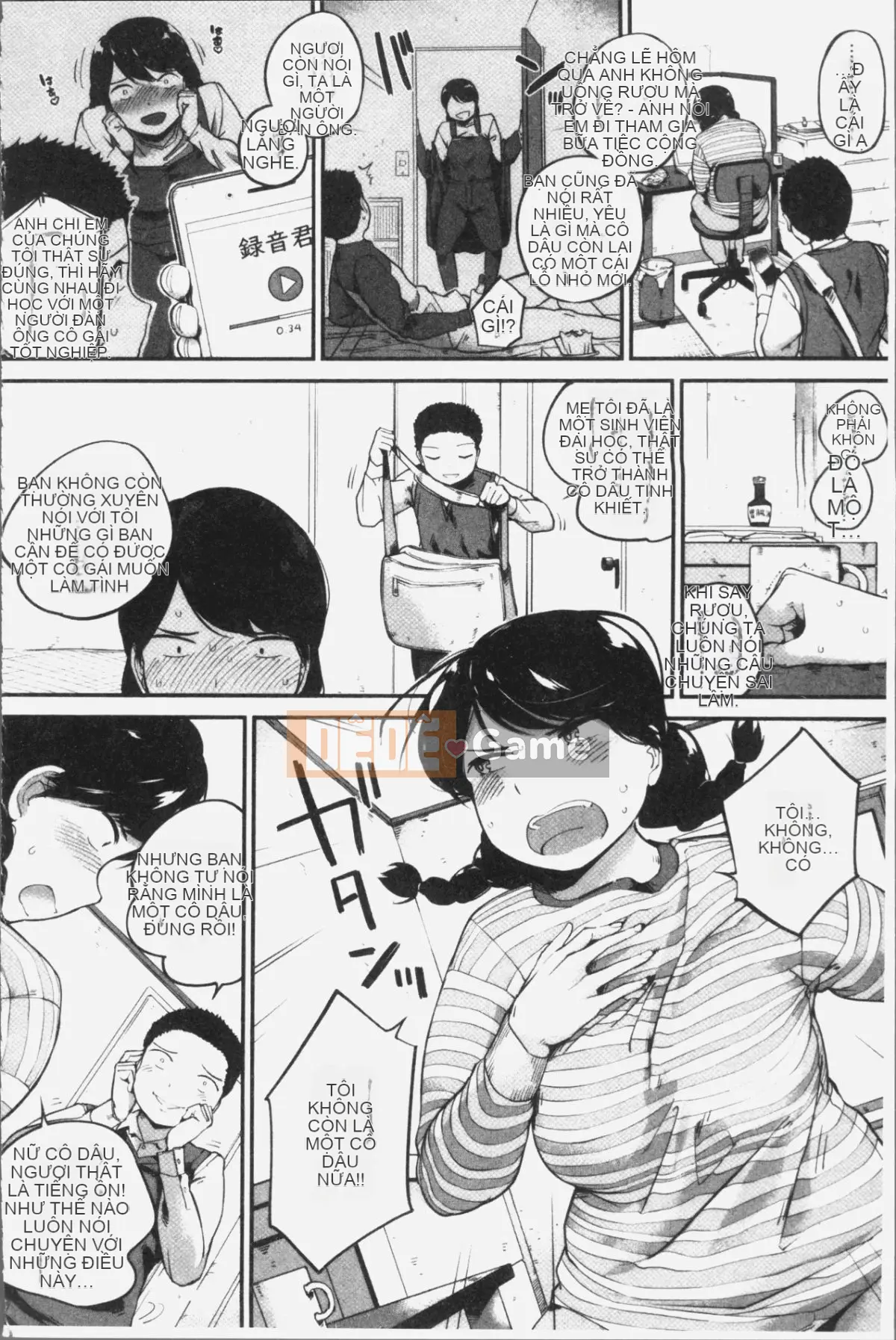 [4K Hanhua][Gấu mèo Kozakura] Thân dưới táo tợn