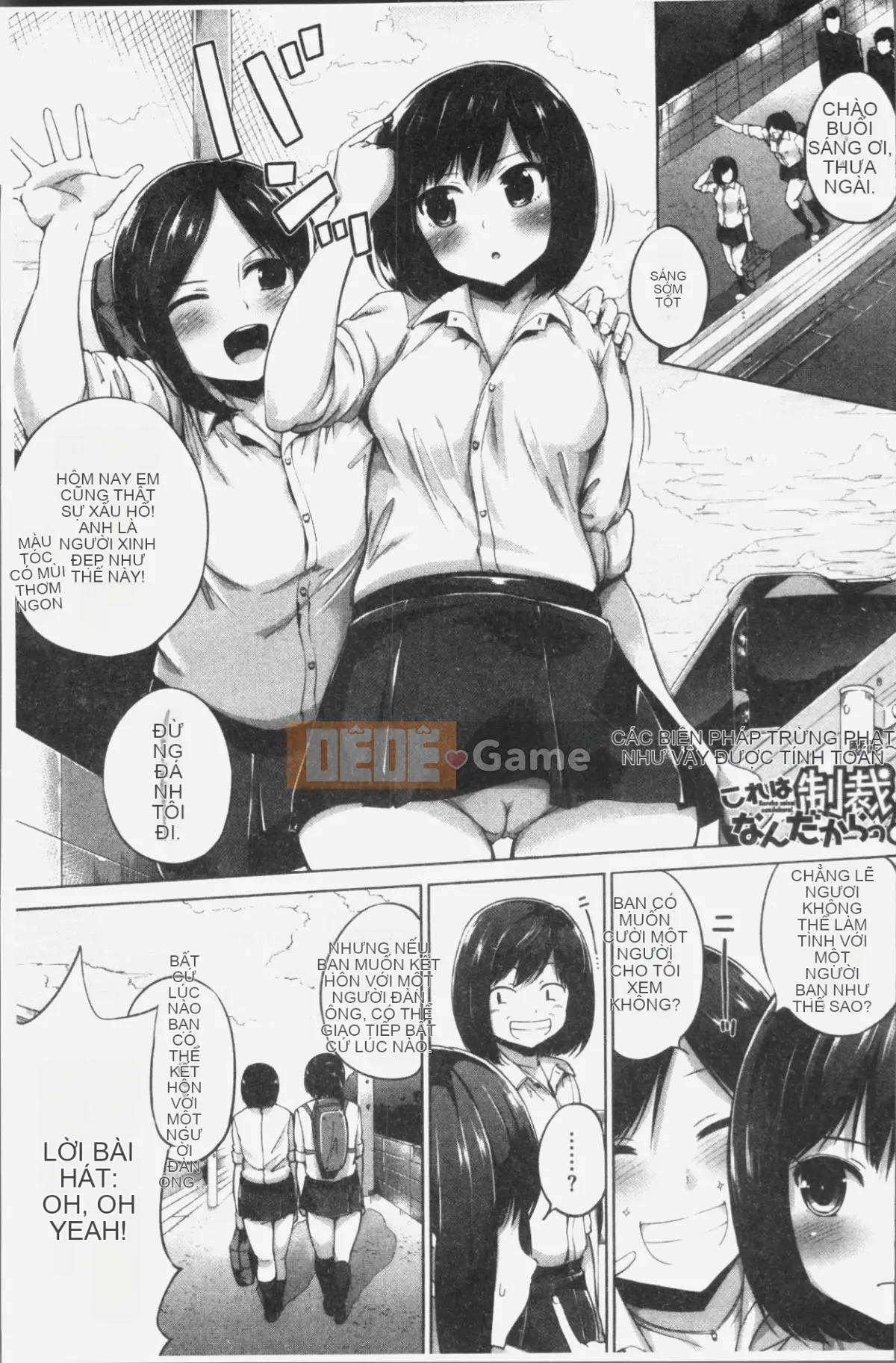 [4K Hanhua][Gấu mèo Kozakura] Thân dưới táo tợn