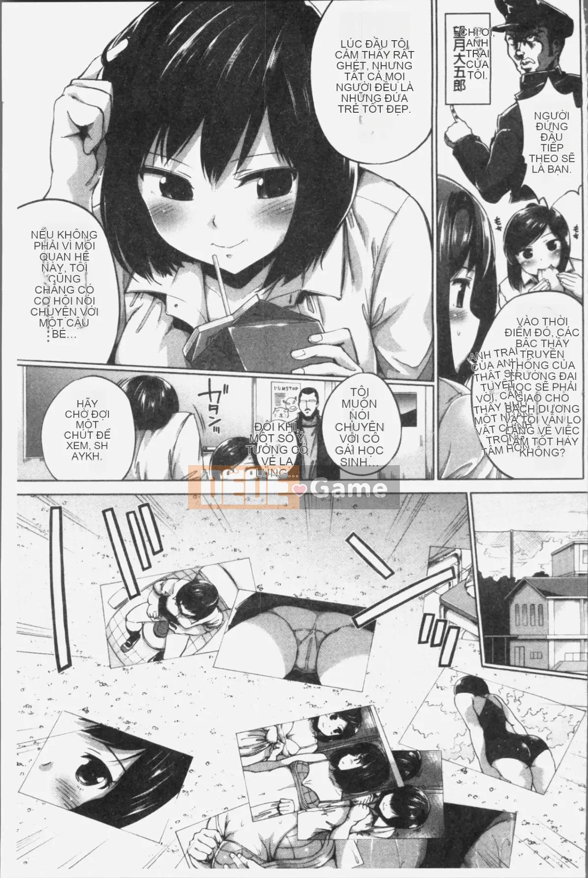 [4K Hanhua][Gấu mèo Kozakura] Thân dưới táo tợn