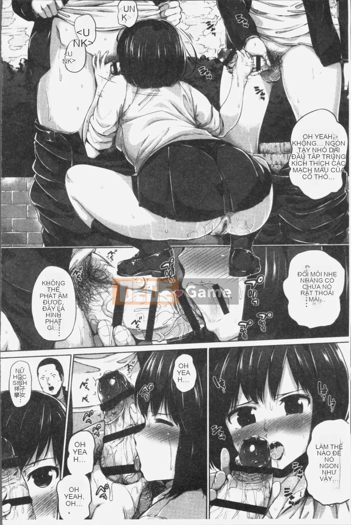 [4K Hanhua][Gấu mèo Kozakura] Thân dưới táo tợn