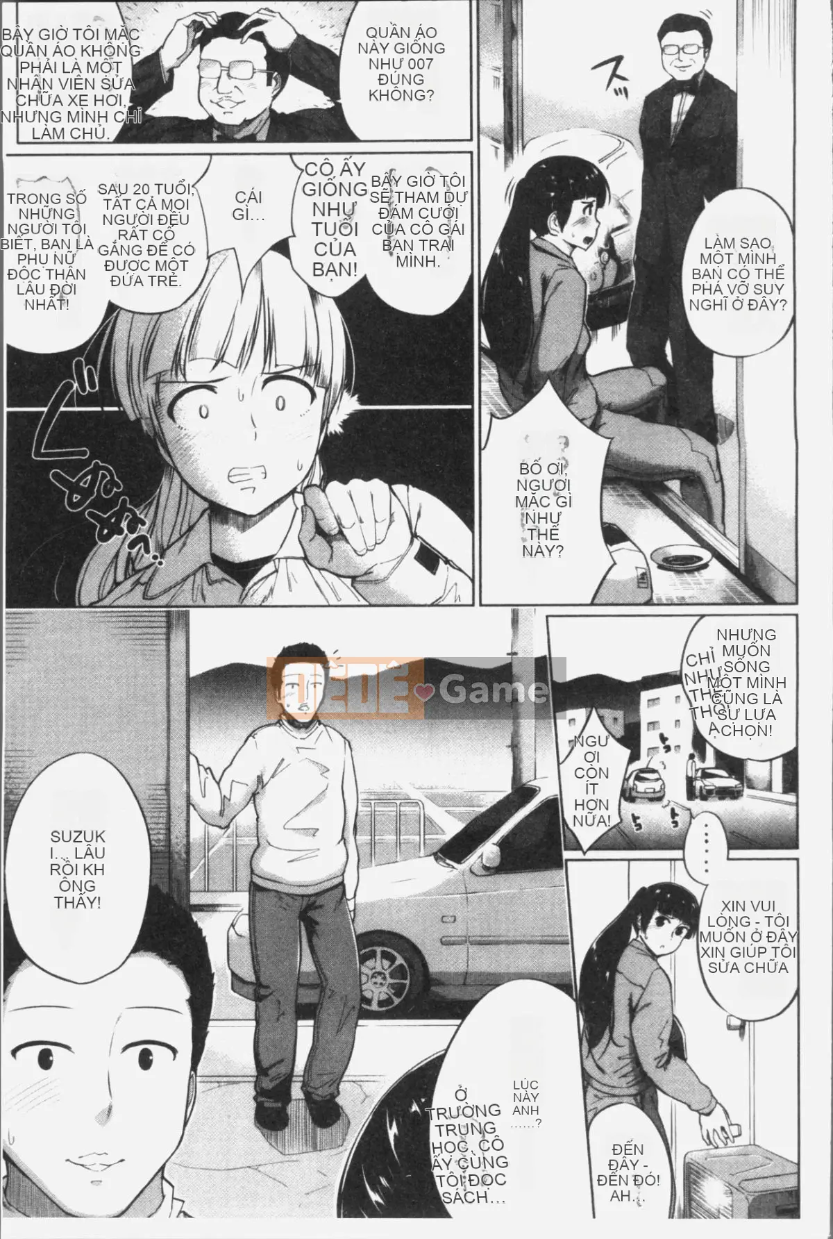 [4K Hanhua][Gấu mèo Kozakura] Thân dưới táo tợn