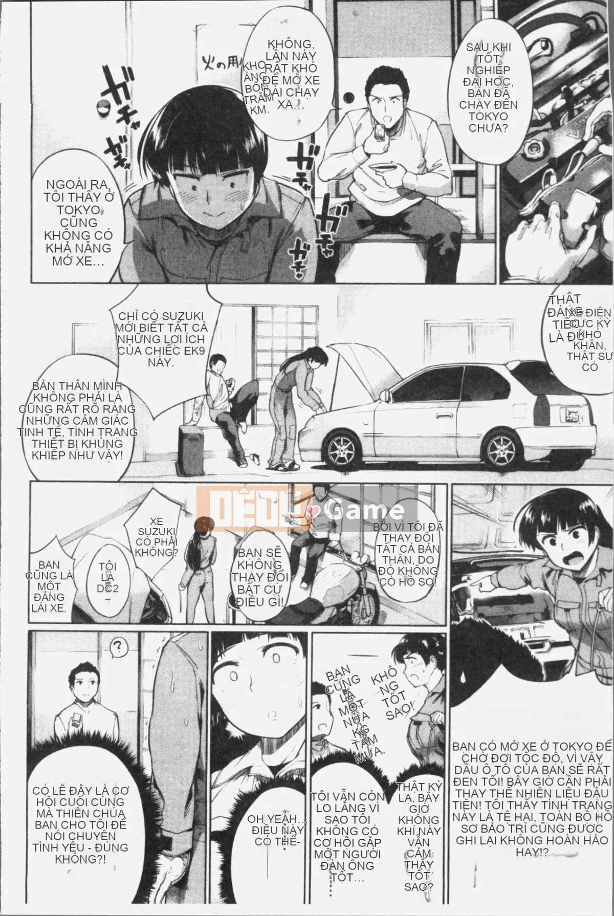 [4K Hanhua][Gấu mèo Kozakura] Thân dưới táo tợn