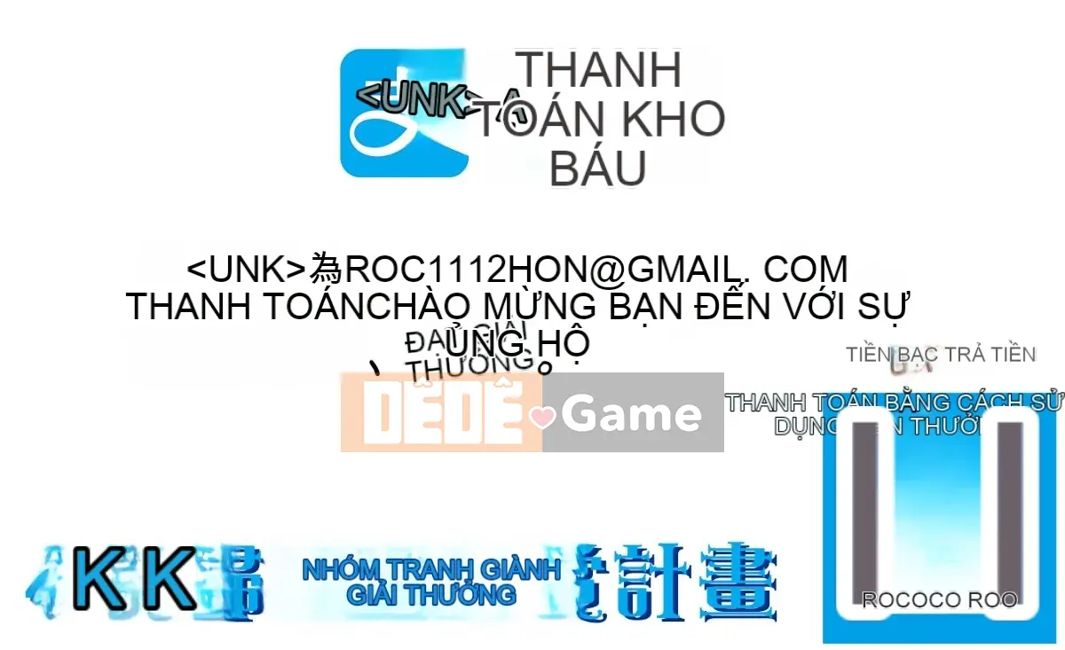 [4K Hanhua][Gấu mèo Kozakura] Thân dưới táo tợn