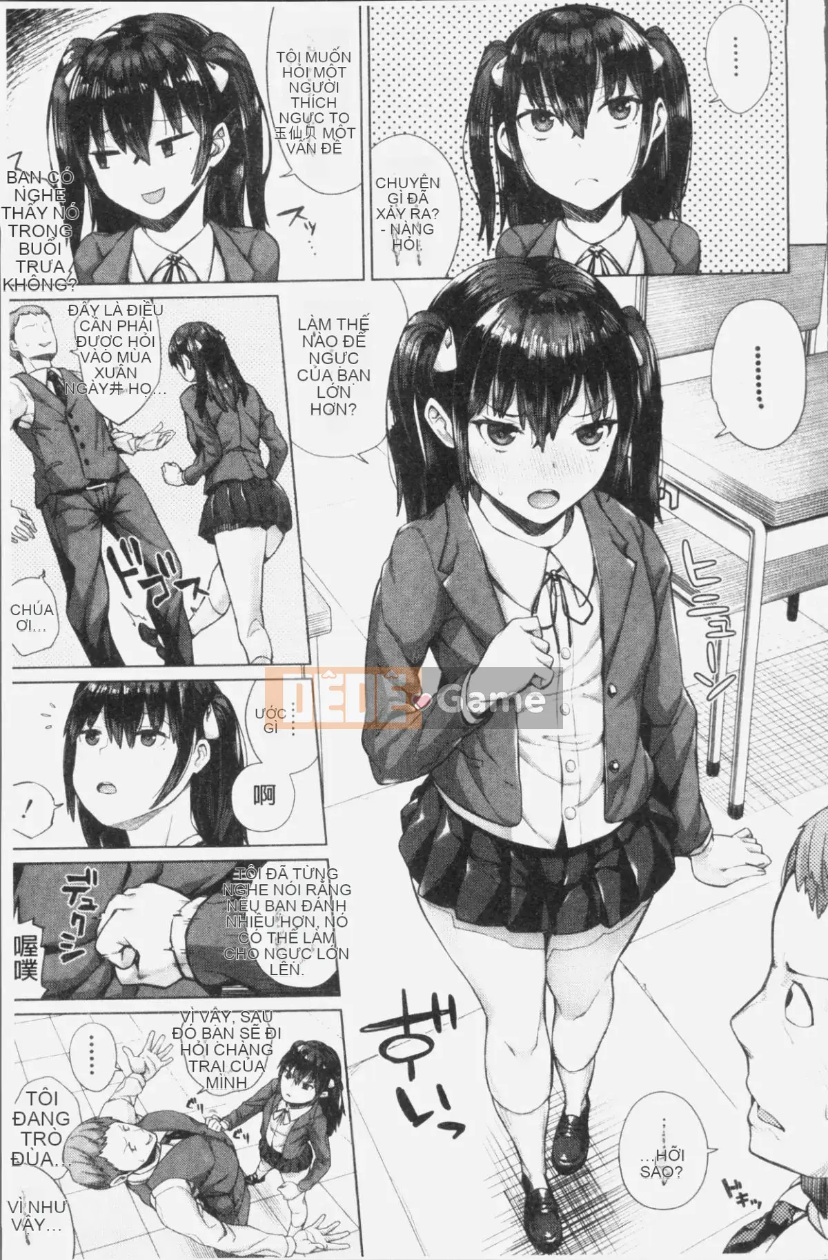 [4K Hanhuagumi][Koayaako] Vú to yếu ớt