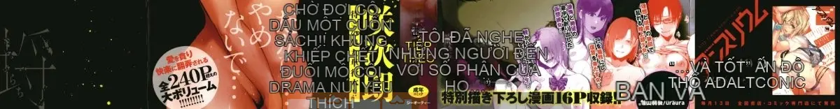 (Truyện tranh Seijin) [Saki Jiro] Tờ rơi + 4P